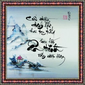 Tranh thư pháp vẽ tay chữ -ÂN TÌNH-